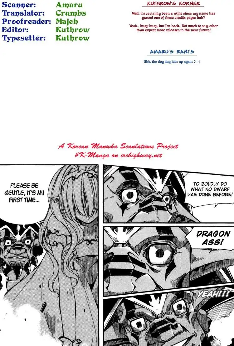 ID - The Greatest Fusion Fantasy Chapter 67 17